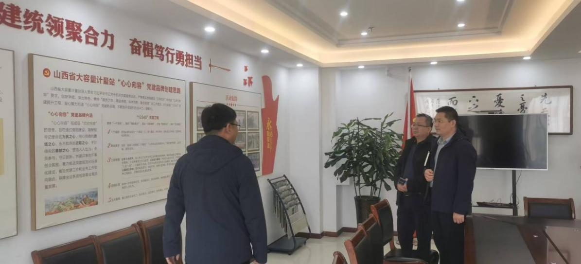 試驗公司派人赴水利部（山西）泵站現場測試中心學習交流